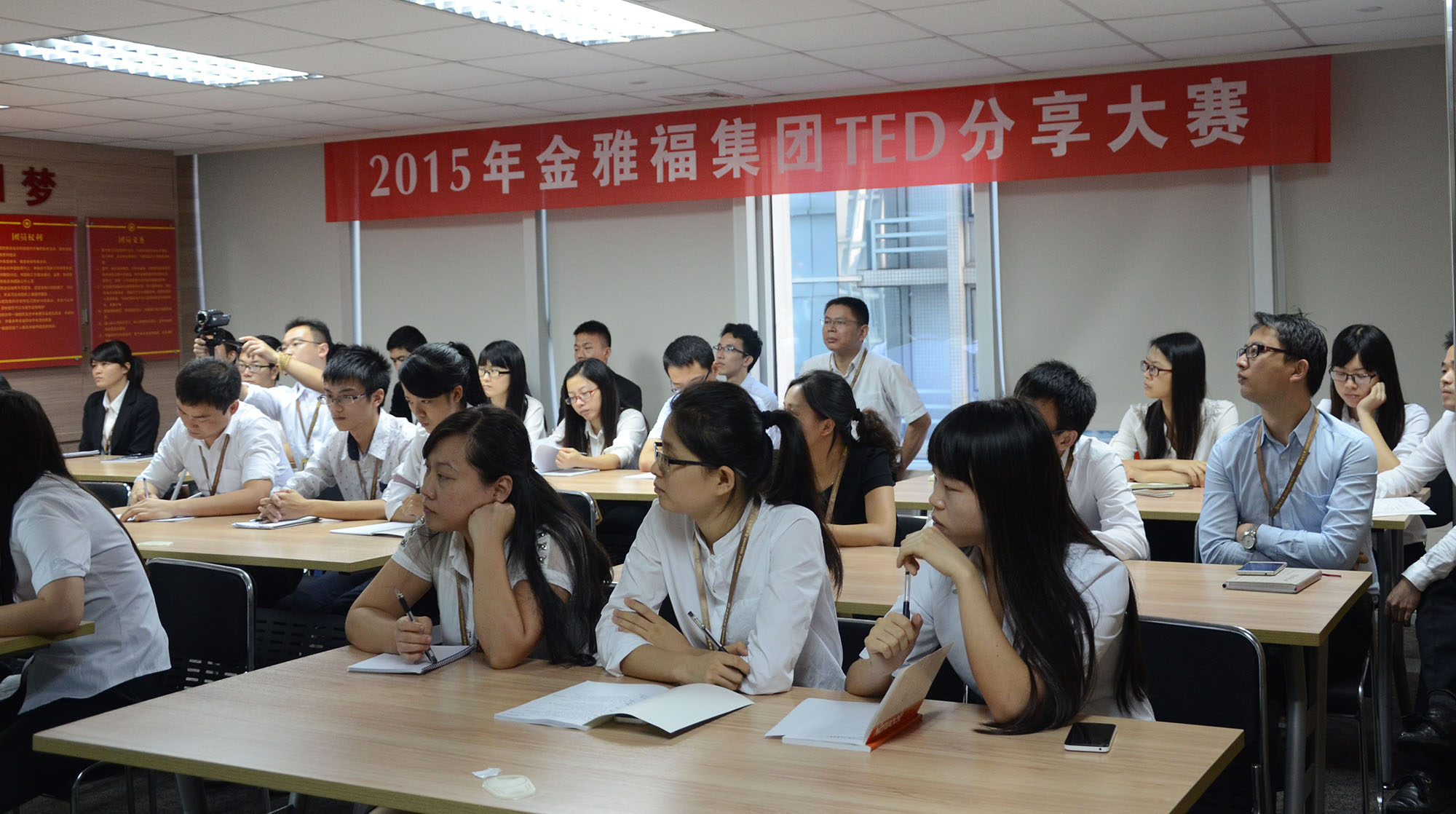 w66国际·利来最给力的老牌TED分享大赛