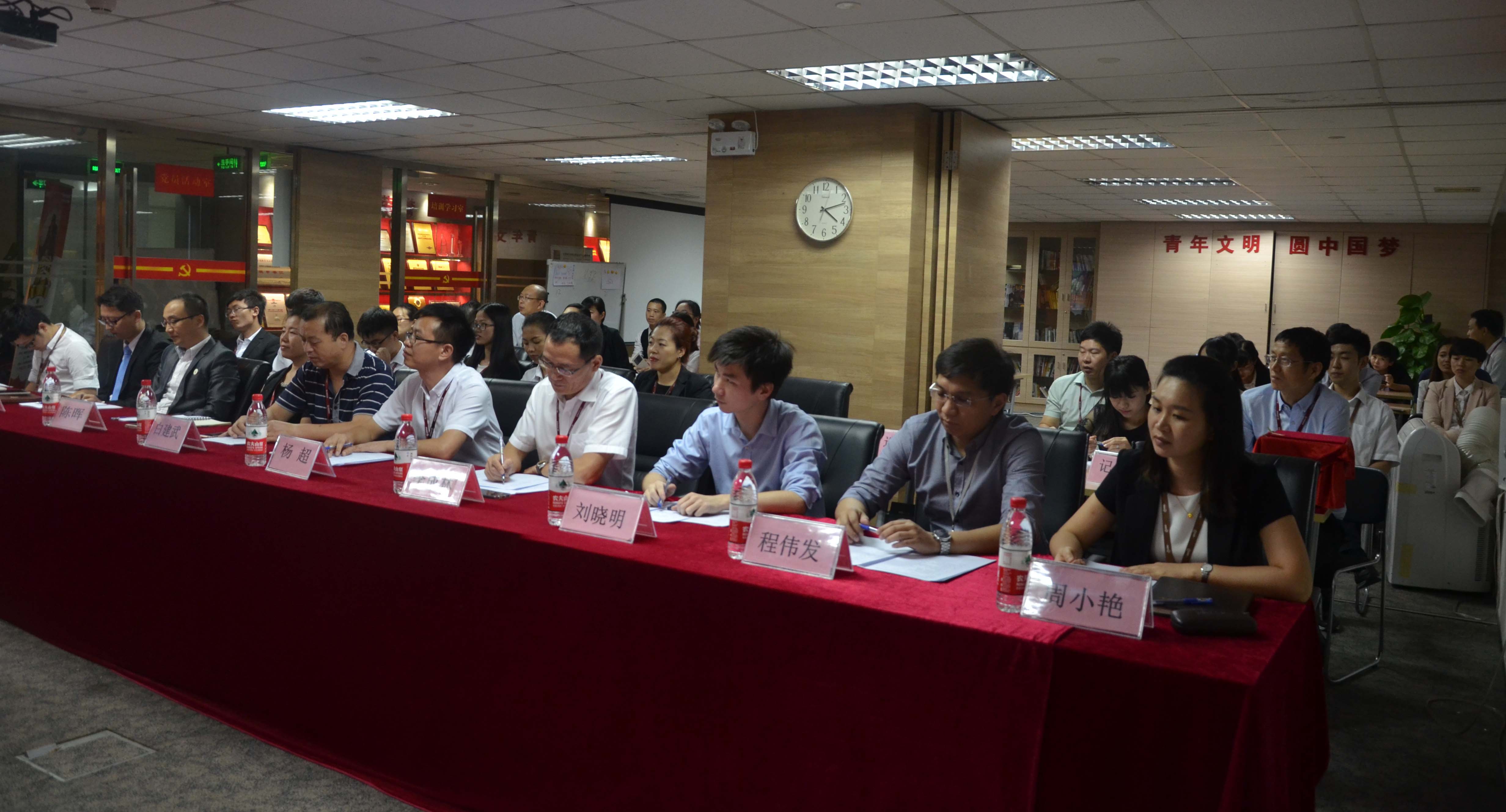 w66国际·利来最给力的老牌十周年系列活动之“如何在公司平台上实现个人价值”演讲比赛